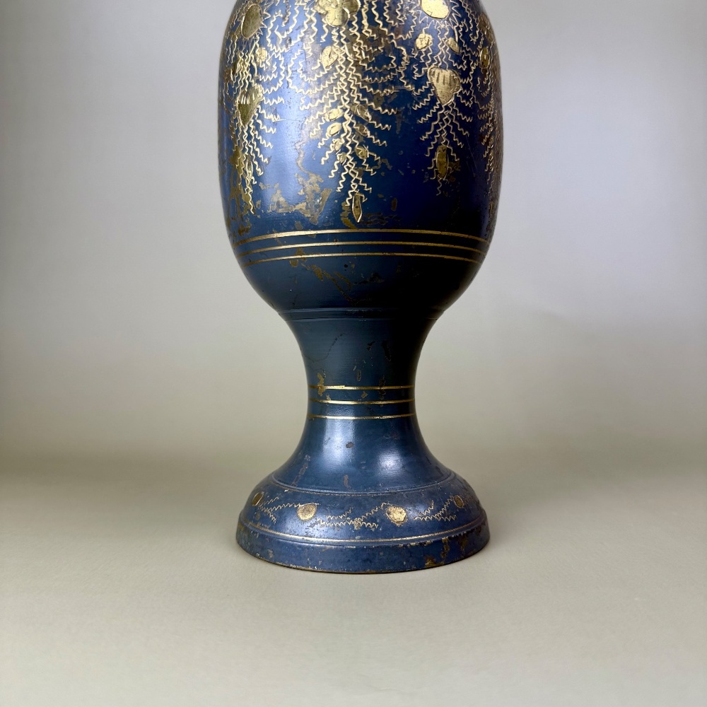 Vintage Brass Vase | Hand-Etched Floral Design | 11.75" Tall - Picture 4 of 10